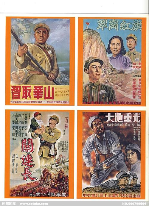 仿制假田纳西州公用事业账单
